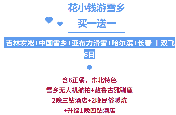 0bd8b9cbc452d12e9a8847a84eba3fb0