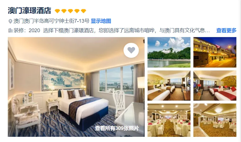 0bdd2d95e731d231e68dcd26fc09ca40-sz_706254-2 0bdd2d95e731d231e68dcd26fc09ca40-sz_706254-2