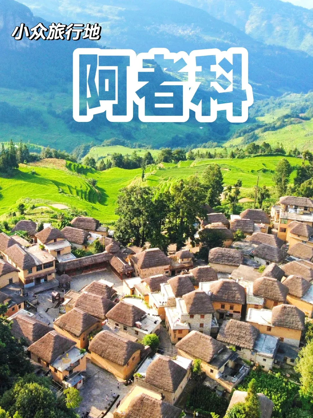 0be0c6544ea9a58388c107a75c4c51a1-sz_3857066 0be0c6544ea9a58388c107a75c4c51a1-sz_3857066