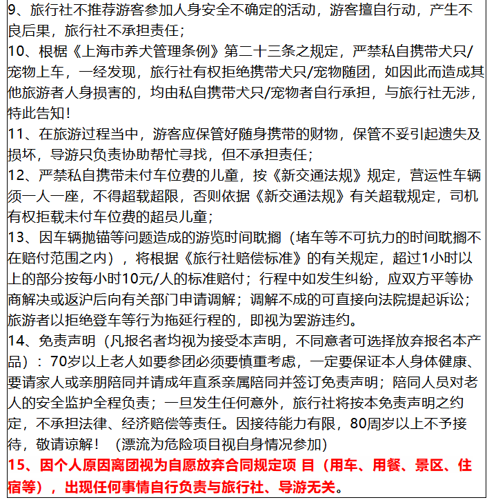 0bebacce0b17f8fa9c9e93a4524a9351