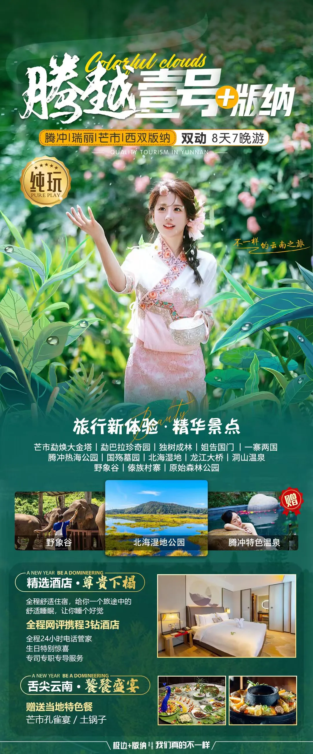 0c011b05ad44b3d71ef50642a98d8517-sz_511853