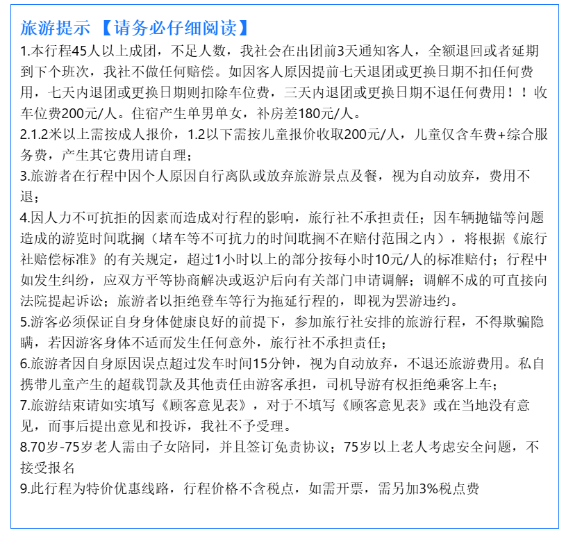 0c15dedf77aa05fe8695ceb4df88410a 0c15dedf77aa05fe8695ceb4df88410a