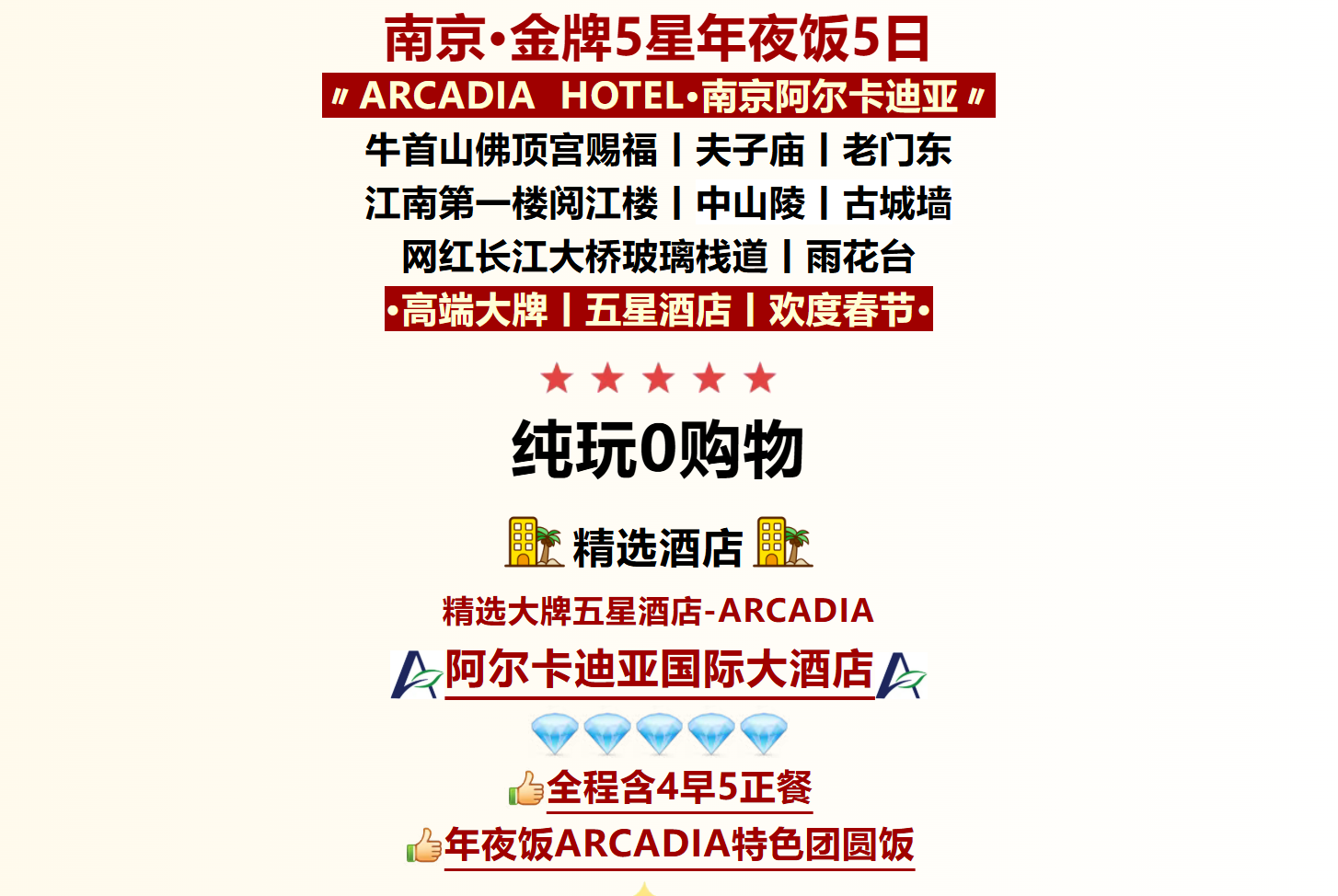 0c1c51d51215c42e9ee3a8d65eb66009 0c1c51d51215c42e9ee3a8d65eb66009