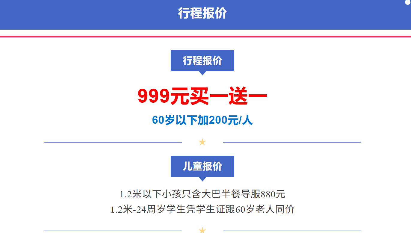 0c6b93fbf06e24b4791ba41a3724487a 0c6b93fbf06e24b4791ba41a3724487a