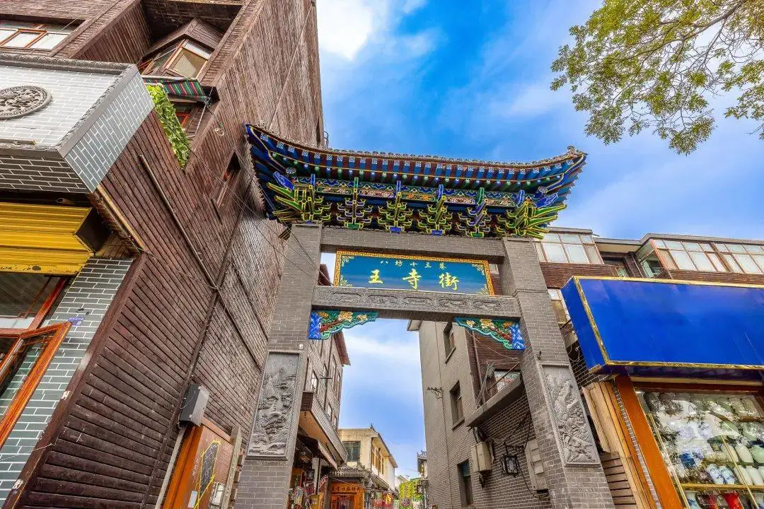 0c75363ee60278be713b291c2e758c72-sz_202459