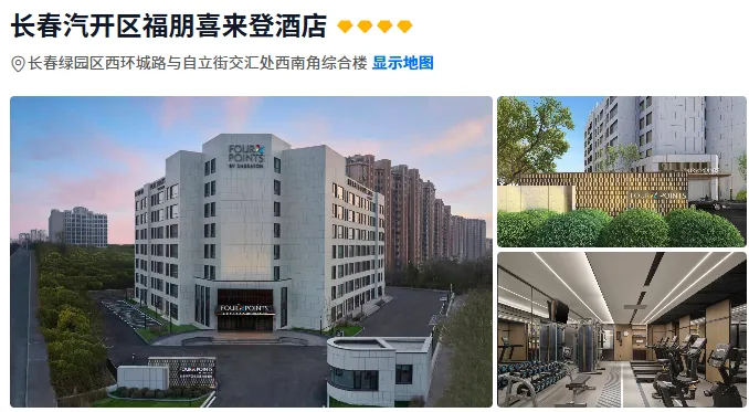 0c7b5913b0e85d67e22dd93927af2128-sz_366077 0c7b5913b0e85d67e22dd93927af2128-sz_366077