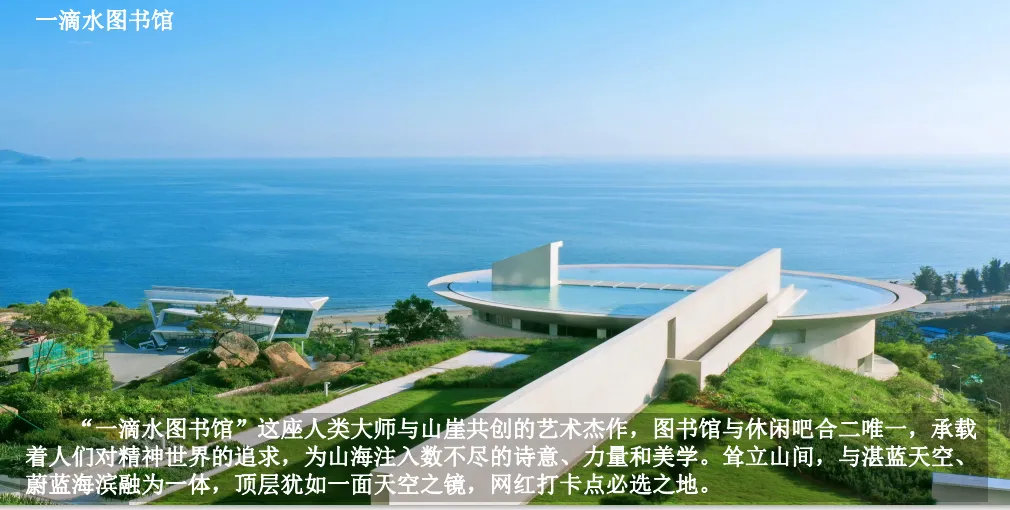 0ca7c471831ee295771237914f49be8f-sz_1079395-2 0ca7c471831ee295771237914f49be8f-sz_1079395-2