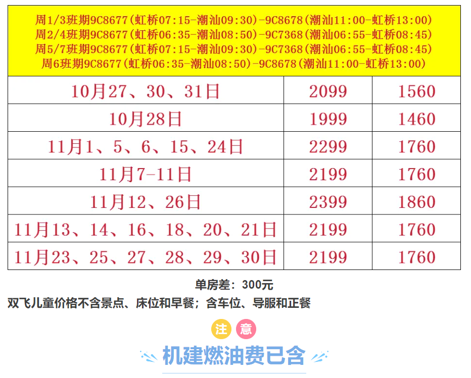 0cbdf0a29c80b6b45f24b5b0619220b5 0cbdf0a29c80b6b45f24b5b0619220b5