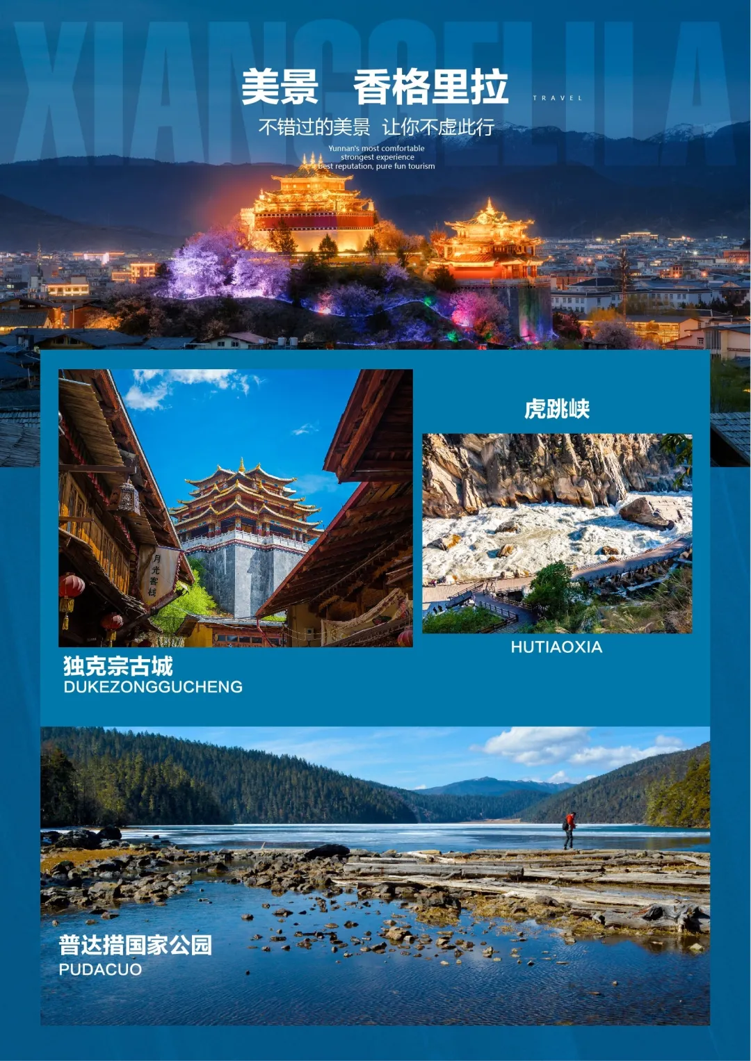 0cc3232669d1fc242f60b5b1f38121ea-sz_2455016 0cc3232669d1fc242f60b5b1f38121ea-sz_2455016