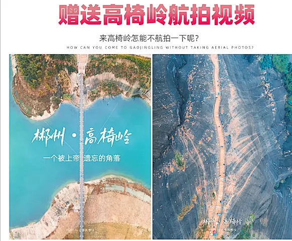 0d24c4bcf98f83705d1d7734168ed2fb-sz_1031662-2 0d24c4bcf98f83705d1d7734168ed2fb-sz_1031662-2