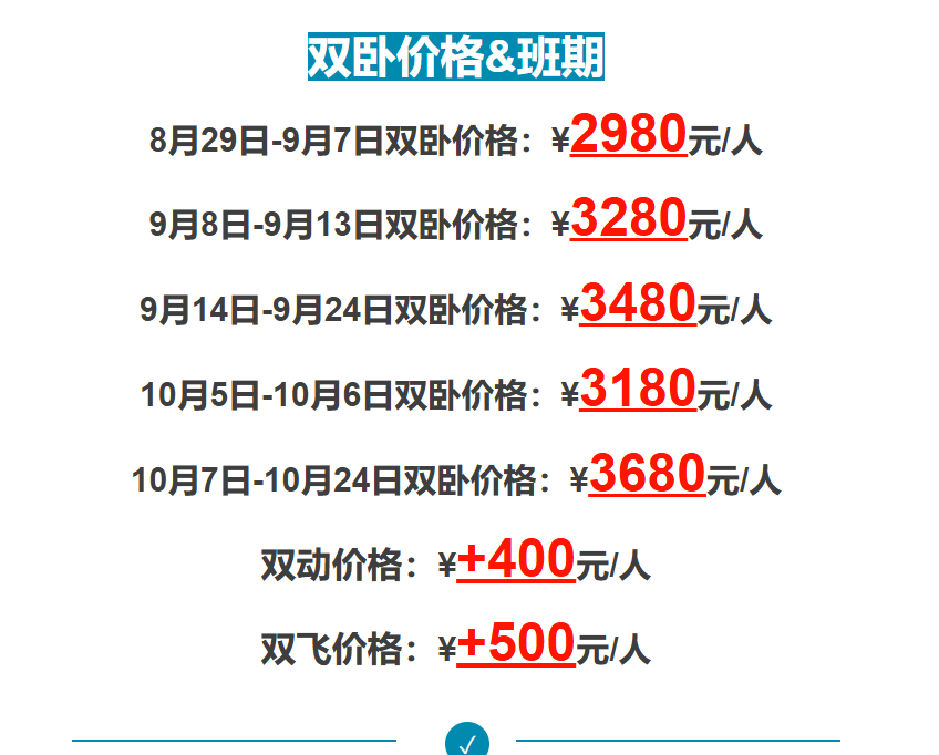 0d3981212bf7b152d7af09dd7c10cc80
