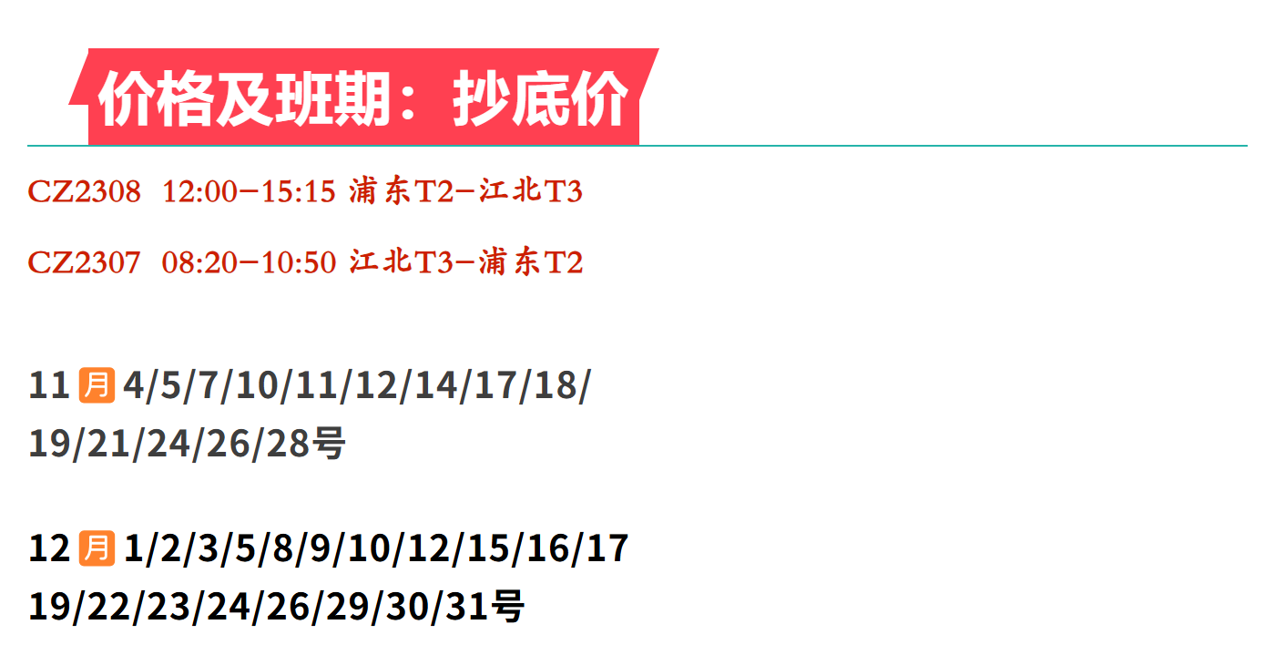 0d54736a978f12a9d8fb0291ca0fbd0c