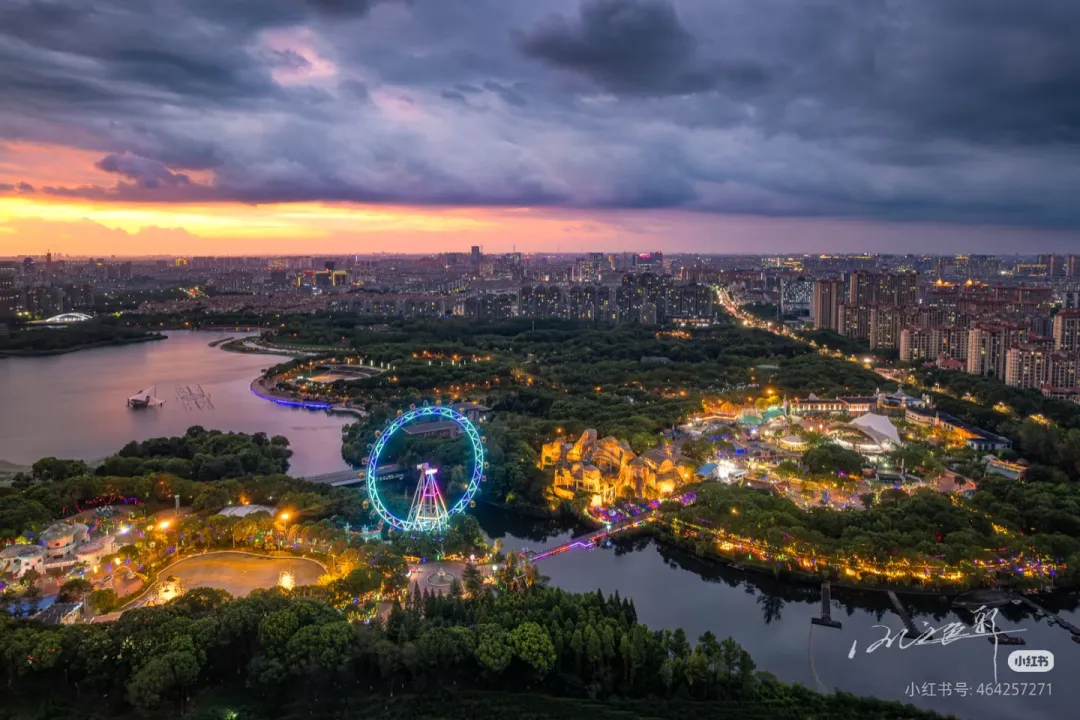 0d58e385ee8bd277096438dacc4433ec-sz_820938