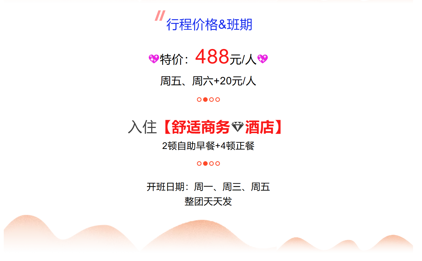 0d99fb20e349c57ddccbf65cb33de96f 0d99fb20e349c57ddccbf65cb33de96f