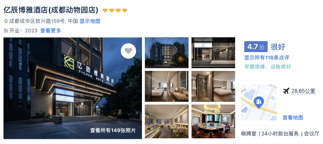 0d9bb26132f0f909afd365dc854a7a3b-sz_1344901-1