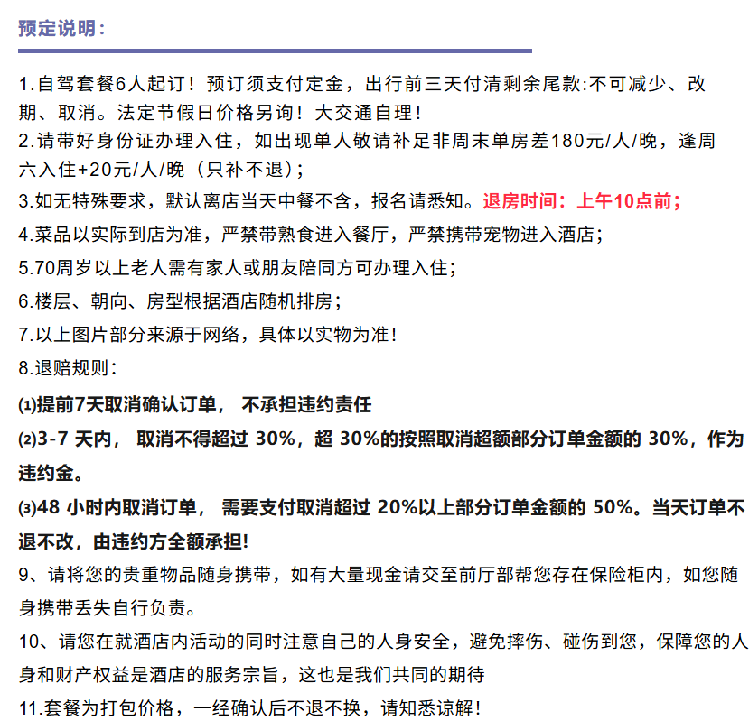 0dbe65f64ac35155619ee8855895adfd