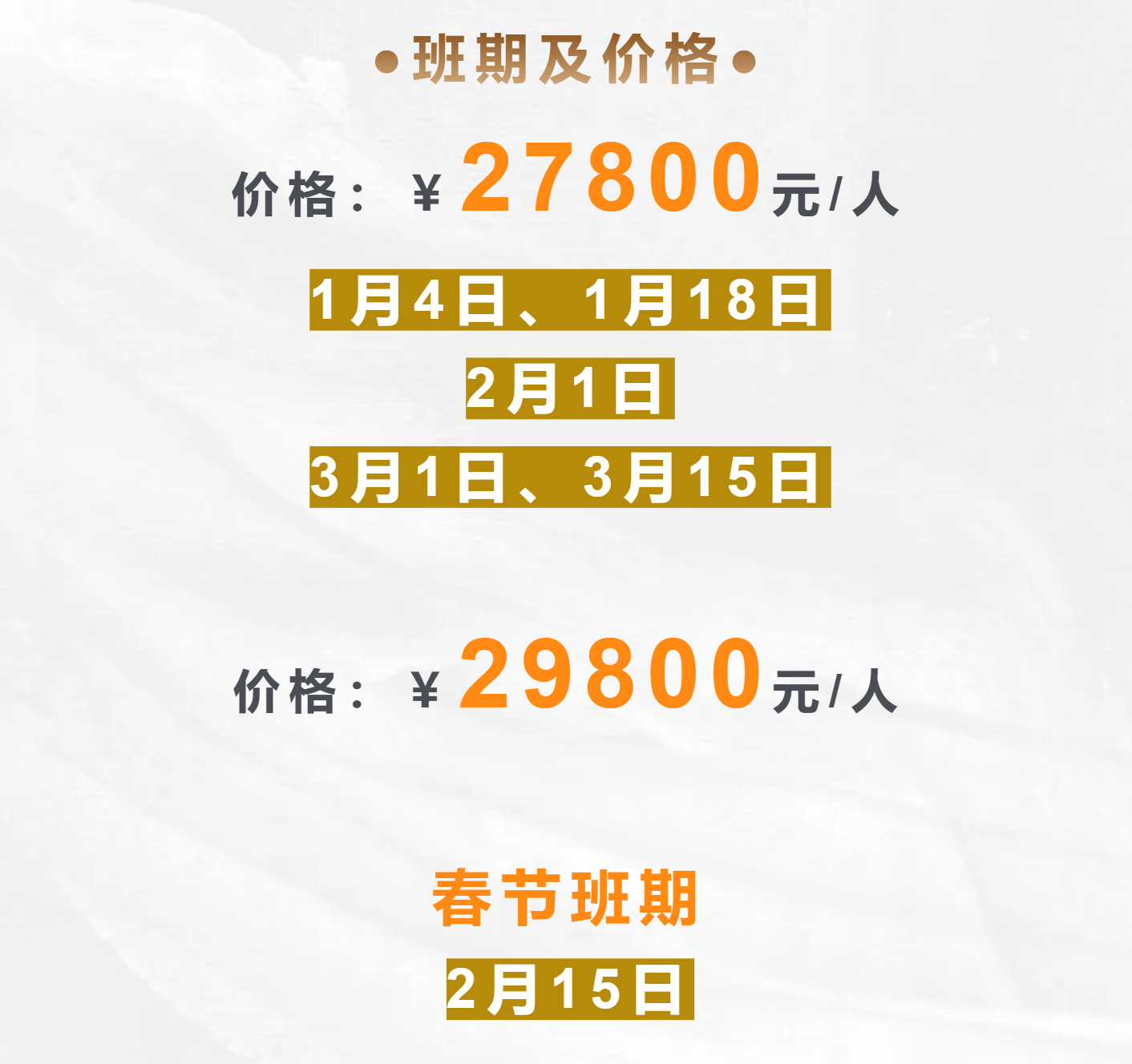 0df6a5e10e640ff169fb37b7dc238f01