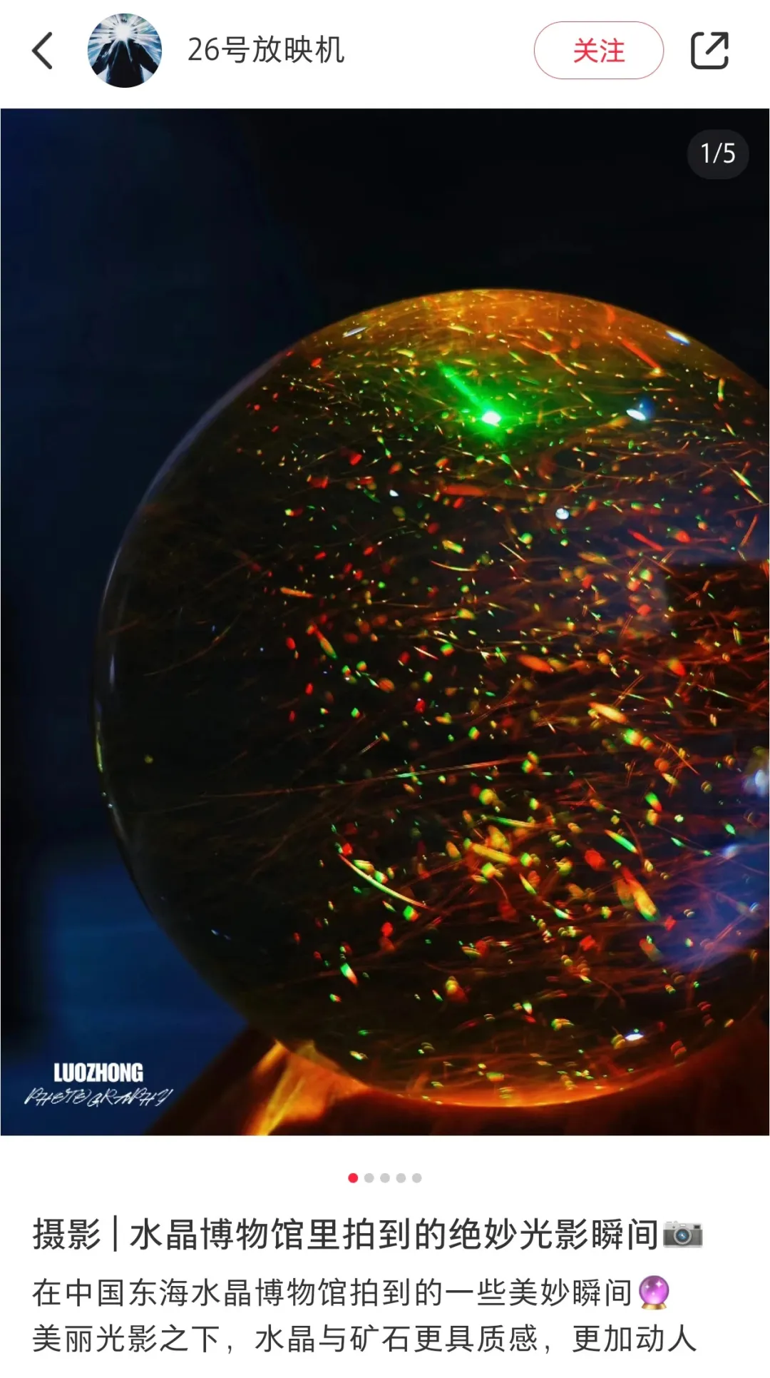 0dfb703772d68b30812752ee43373a70-sz_512834 0dfb703772d68b30812752ee43373a70-sz_512834