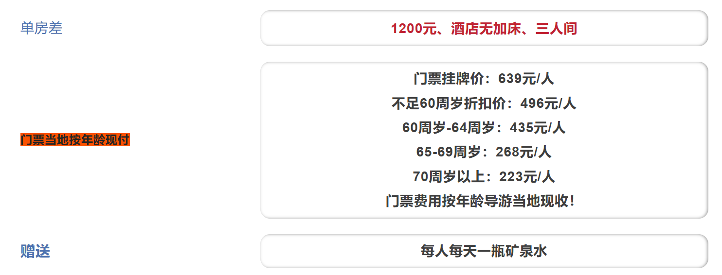 0e081674c3af8ae536fe0c5986119338