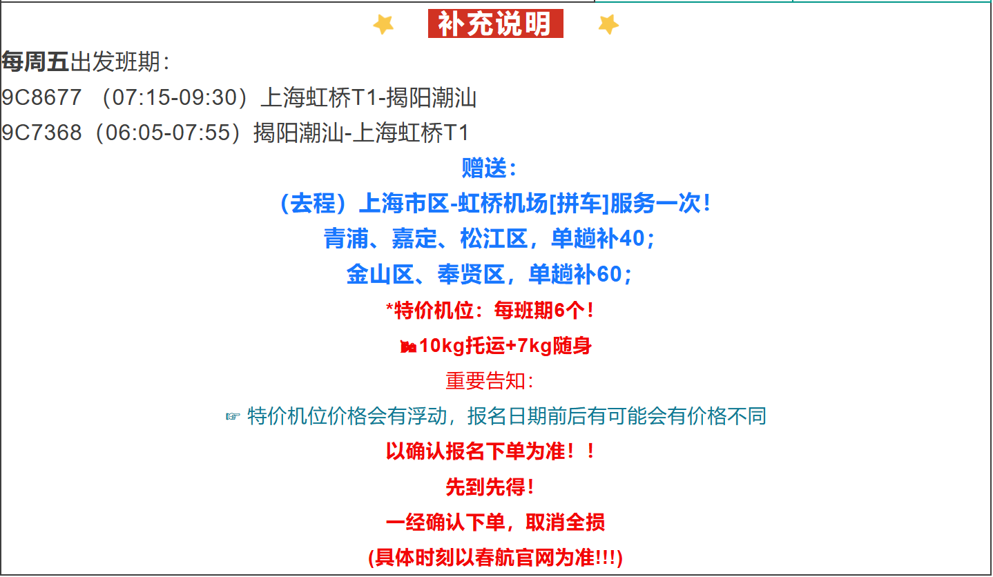 0e3008de684b37e0ebe590b194bb8aed 0e3008de684b37e0ebe590b194bb8aed