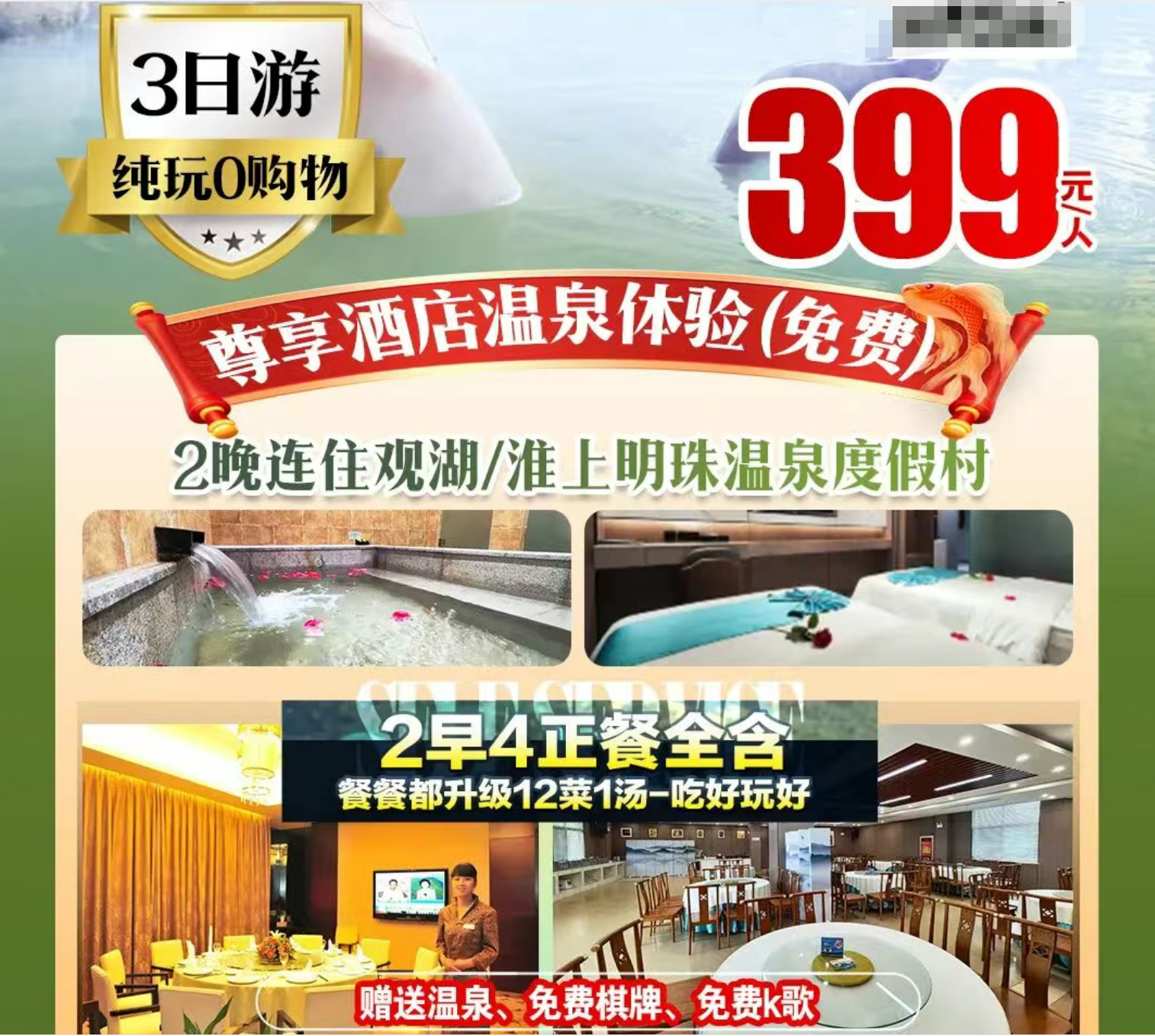 0e97658c733ba9bbae015ecd4f6c191a 0e97658c733ba9bbae015ecd4f6c191a