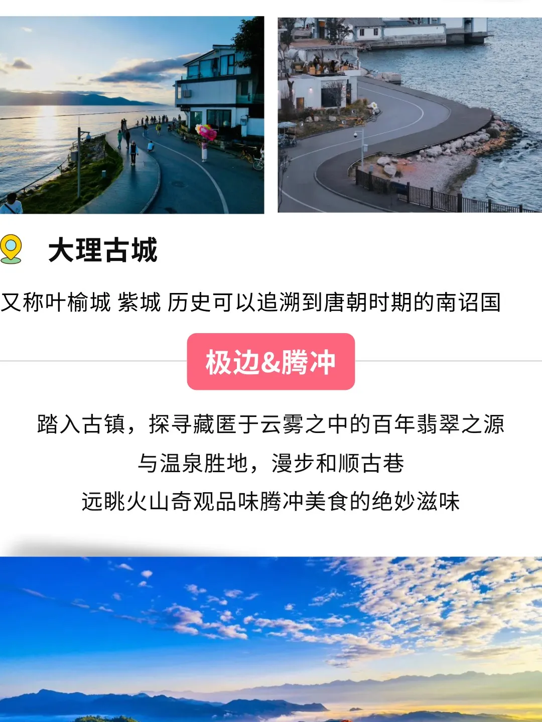 0ea34f70a3ba4a32cc6fb52d51806596-sz_274153-1