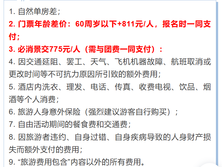 0eaab6c68ca47cb24bcb58e456fe3e5d 0eaab6c68ca47cb24bcb58e456fe3e5d