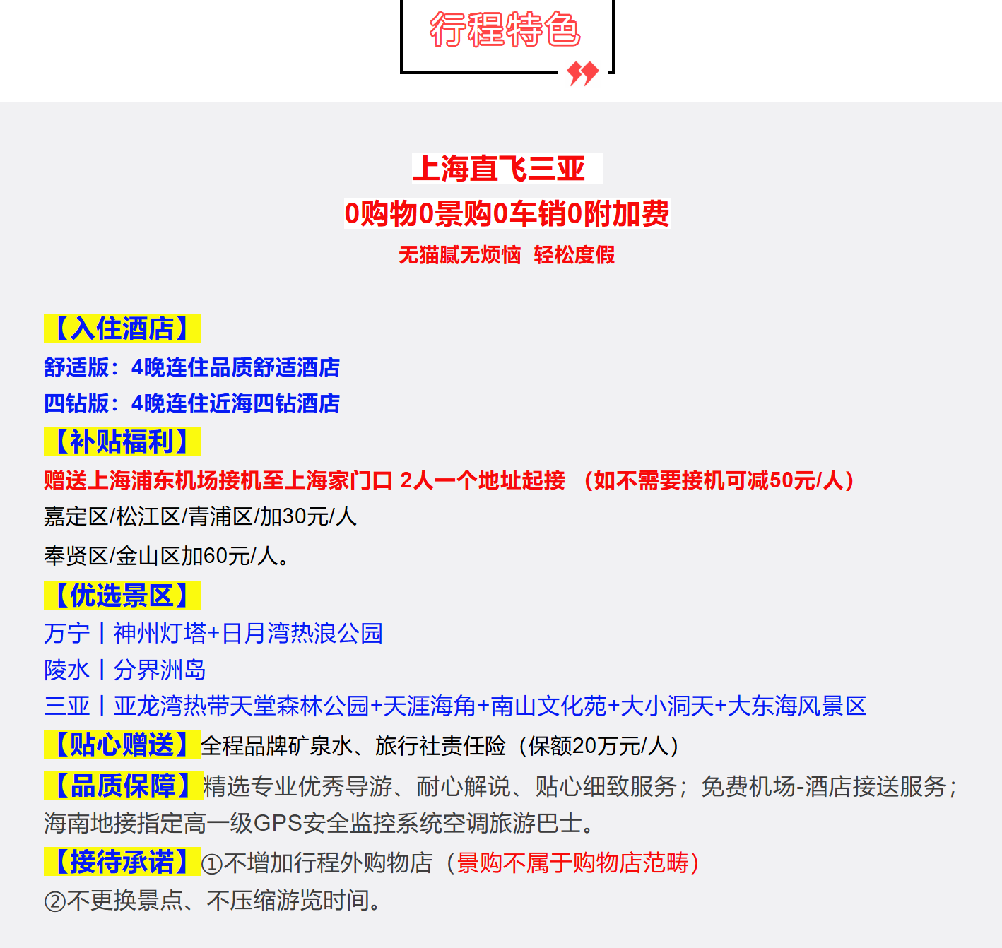 0ed46cf52a9451bf3e4af8408dbe0287 0ed46cf52a9451bf3e4af8408dbe0287