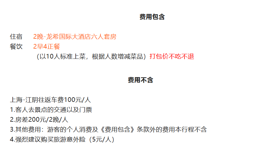 0ed4ca892f33936584c602e0c0cbee84