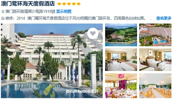 0ed76f096b2c3e4208e5e7aa9b8beda7-sz_424096 0ed76f096b2c3e4208e5e7aa9b8beda7-sz_424096