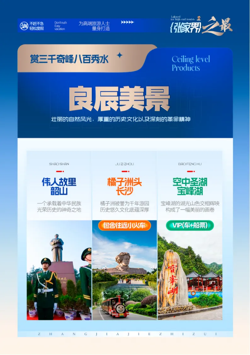 0eeac1384b0590906c88fa28e0287cc6-sz_1061546 0eeac1384b0590906c88fa28e0287cc6-sz_1061546