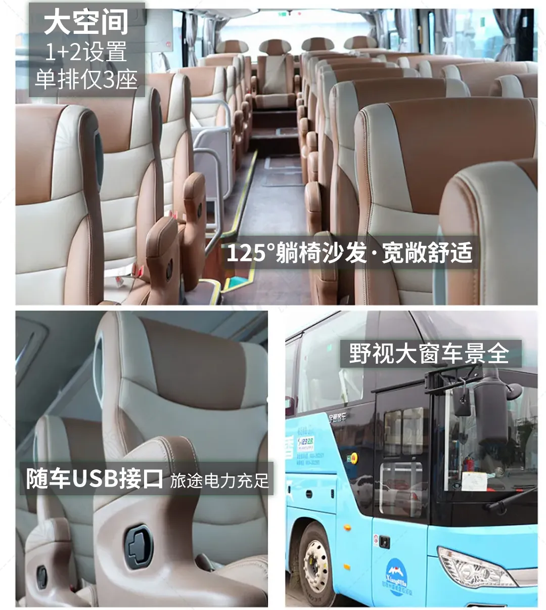 0f11a929c766e3319fbd8a1a16a4af8d-sz_820414