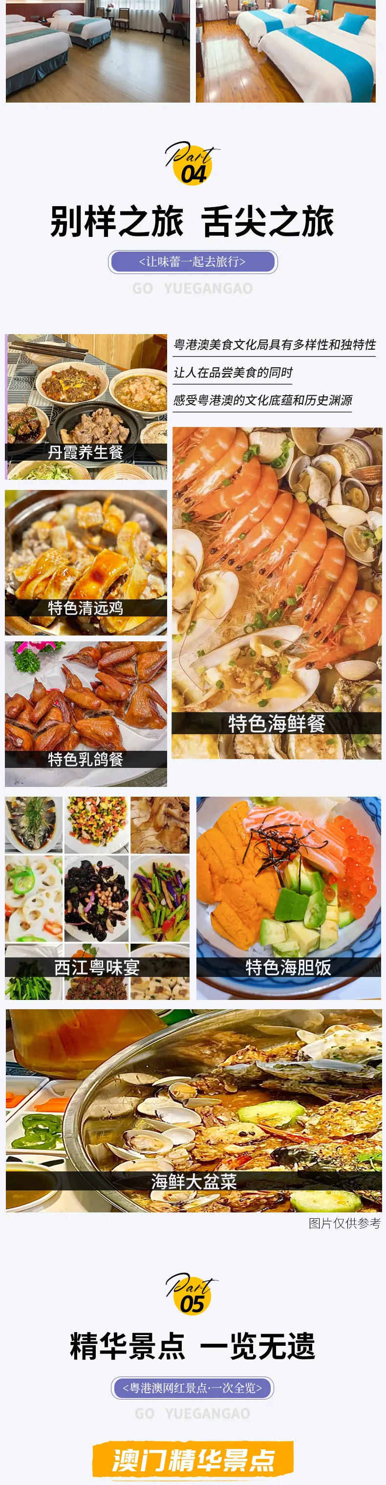 0f14e9b88a46fddbc9501638c61a28c7-sz_1720904 0f14e9b88a46fddbc9501638c61a28c7-sz_1720904