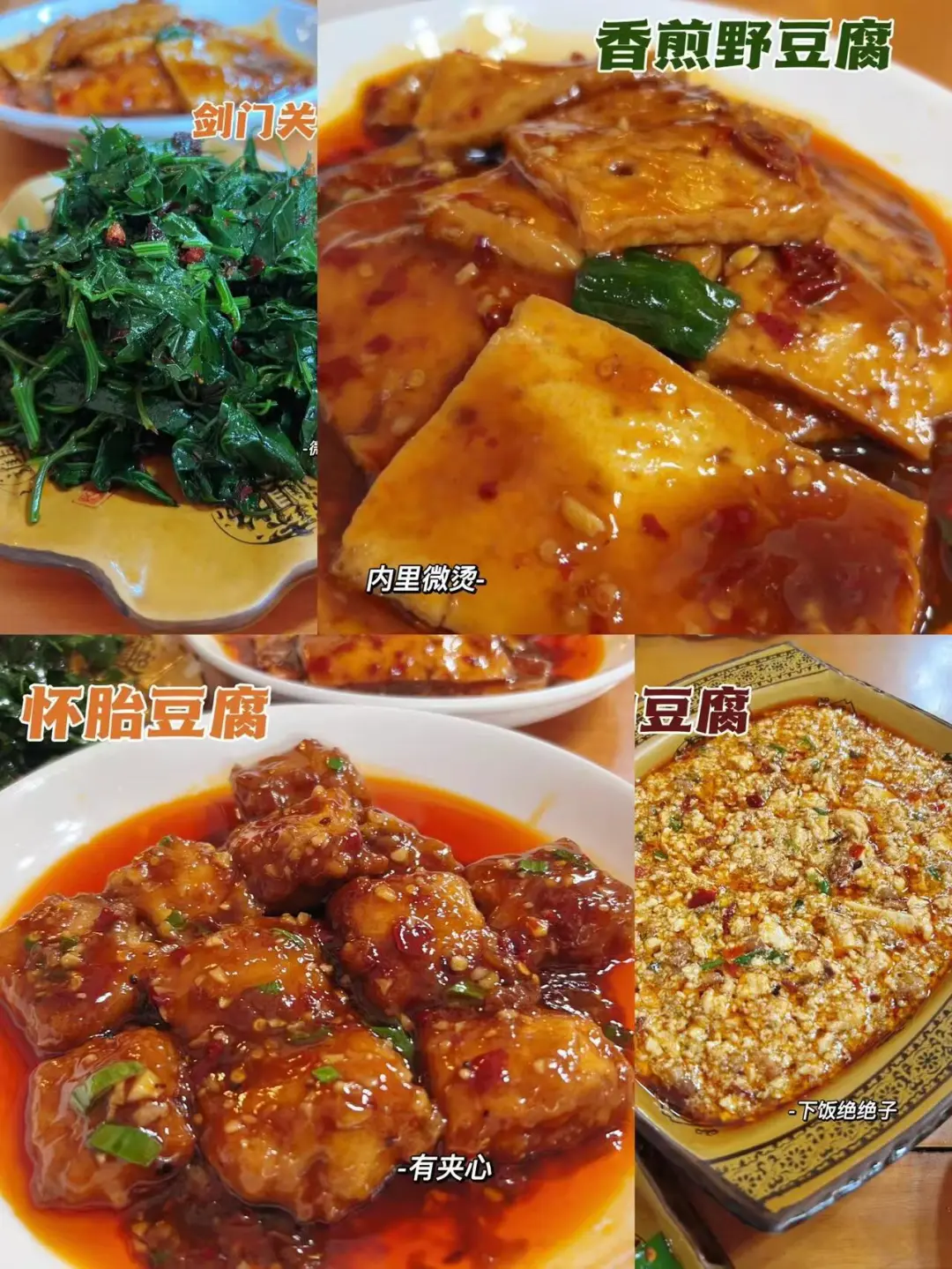 0f61b6846b6cc7bc788605b5733cd544-sz_342402 0f61b6846b6cc7bc788605b5733cd544-sz_342402