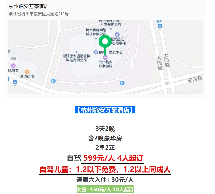 0f6ff16e84fa7c496a8b353d200e2fae