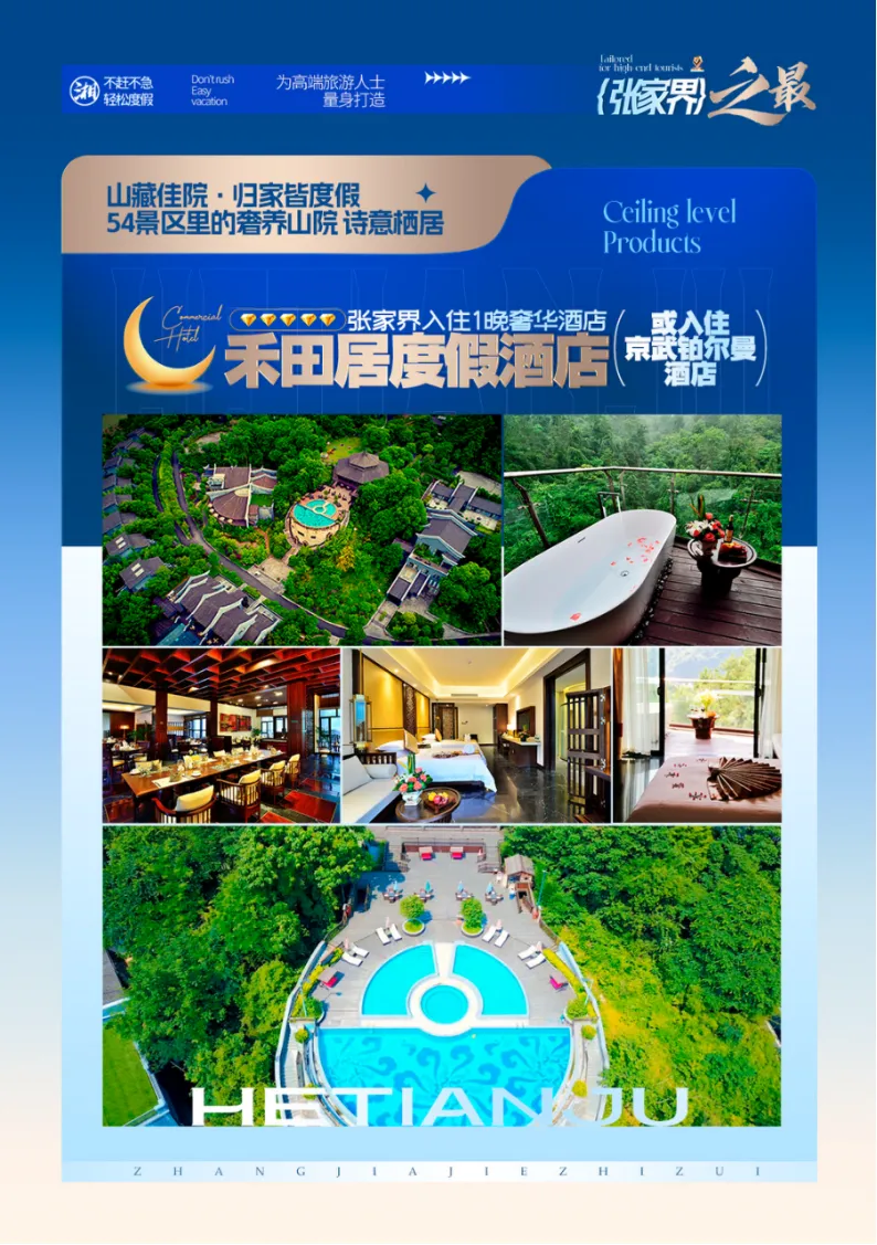 0fbf05ae997b2b3a3584a1be1e632c6d-sz_1665847 0fbf05ae997b2b3a3584a1be1e632c6d-sz_1665847