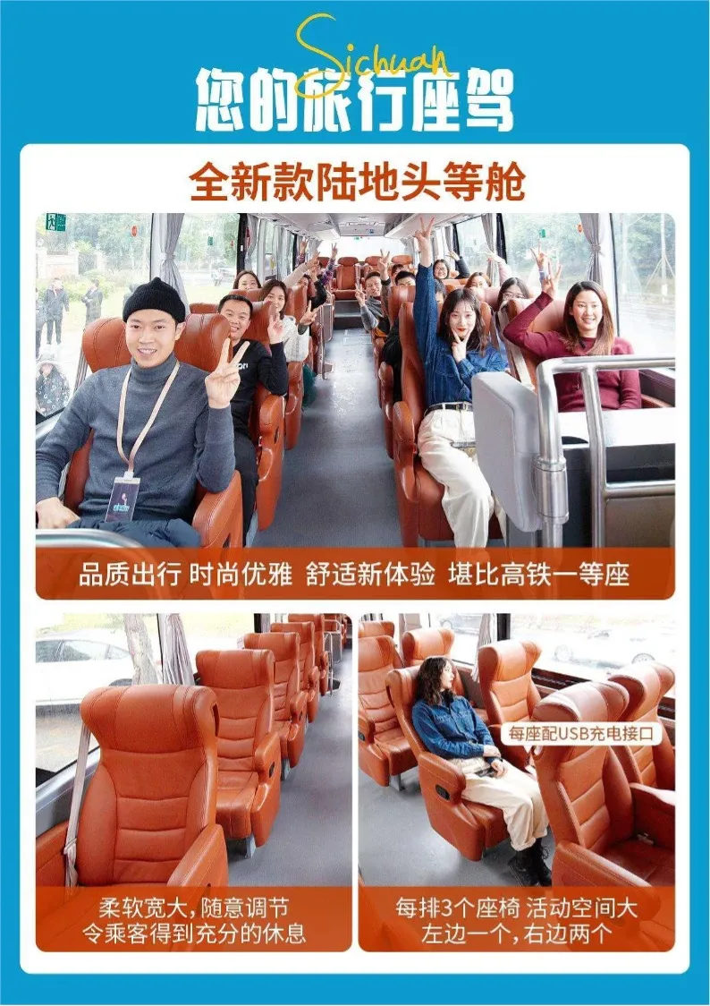 10348f8af411ffc60207ae55ffa17ec5-sz_293534-1