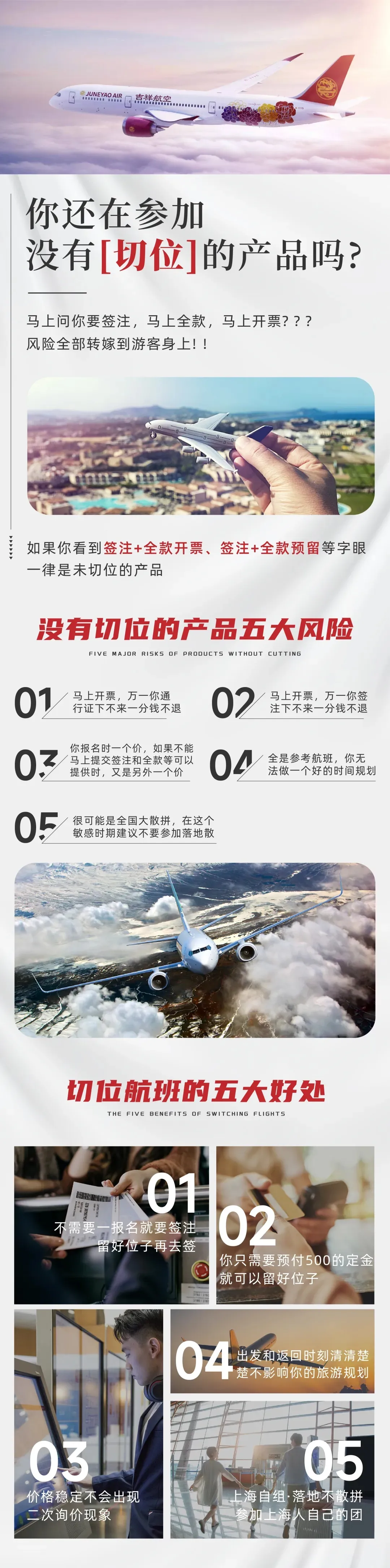 10473a70b2dea435ed23c64bfd810d59-sz_1013150 10473a70b2dea435ed23c64bfd810d59-sz_1013150