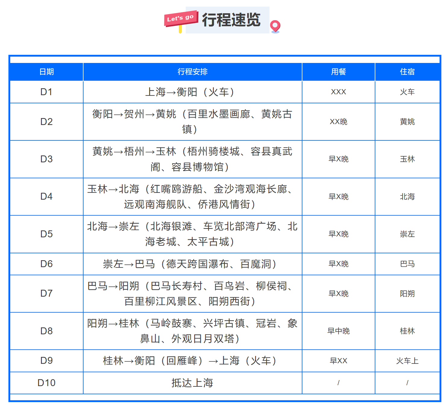 1071f3c36959bfa9a02b7f8ae53e803c 1071f3c36959bfa9a02b7f8ae53e803c