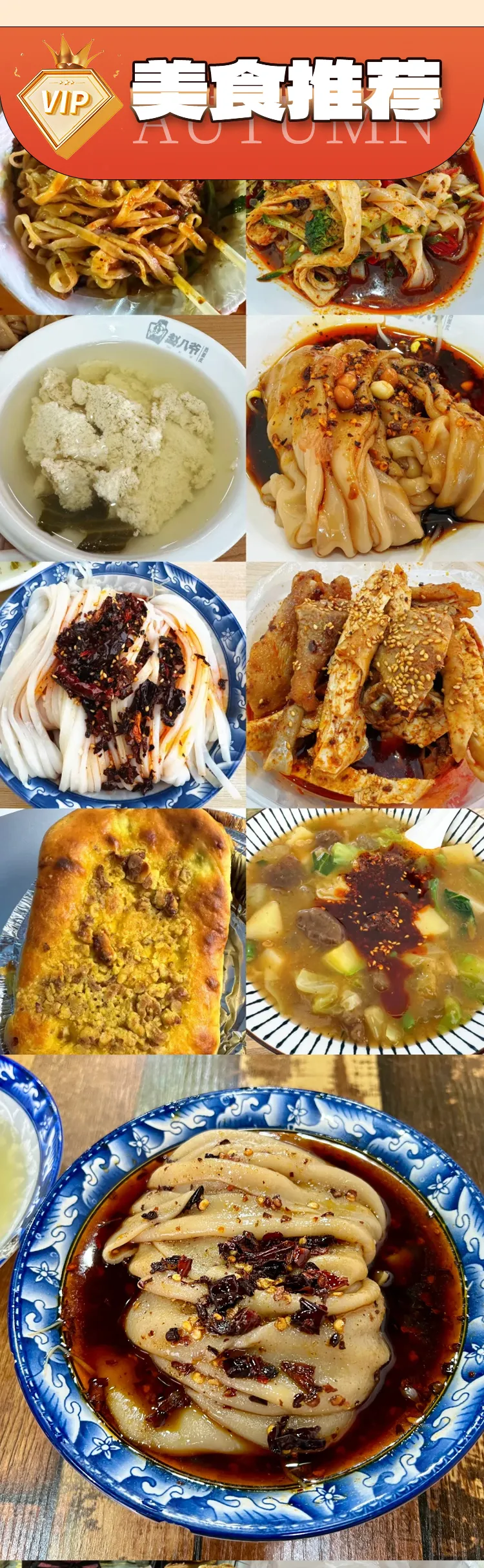 10879551de8e905e0bd6320aa01322f1-sz_1673585-1