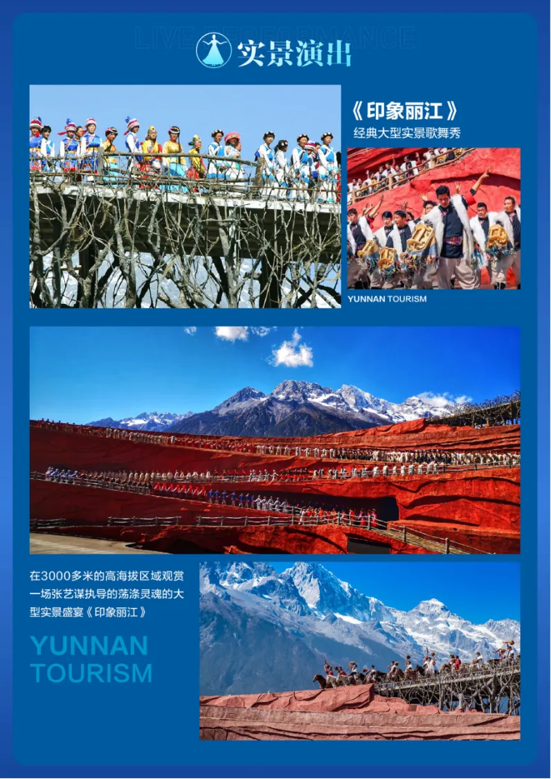 1106c2e46c99513ee3b25641ca7cf233-sz_1618798 1106c2e46c99513ee3b25641ca7cf233-sz_1618798