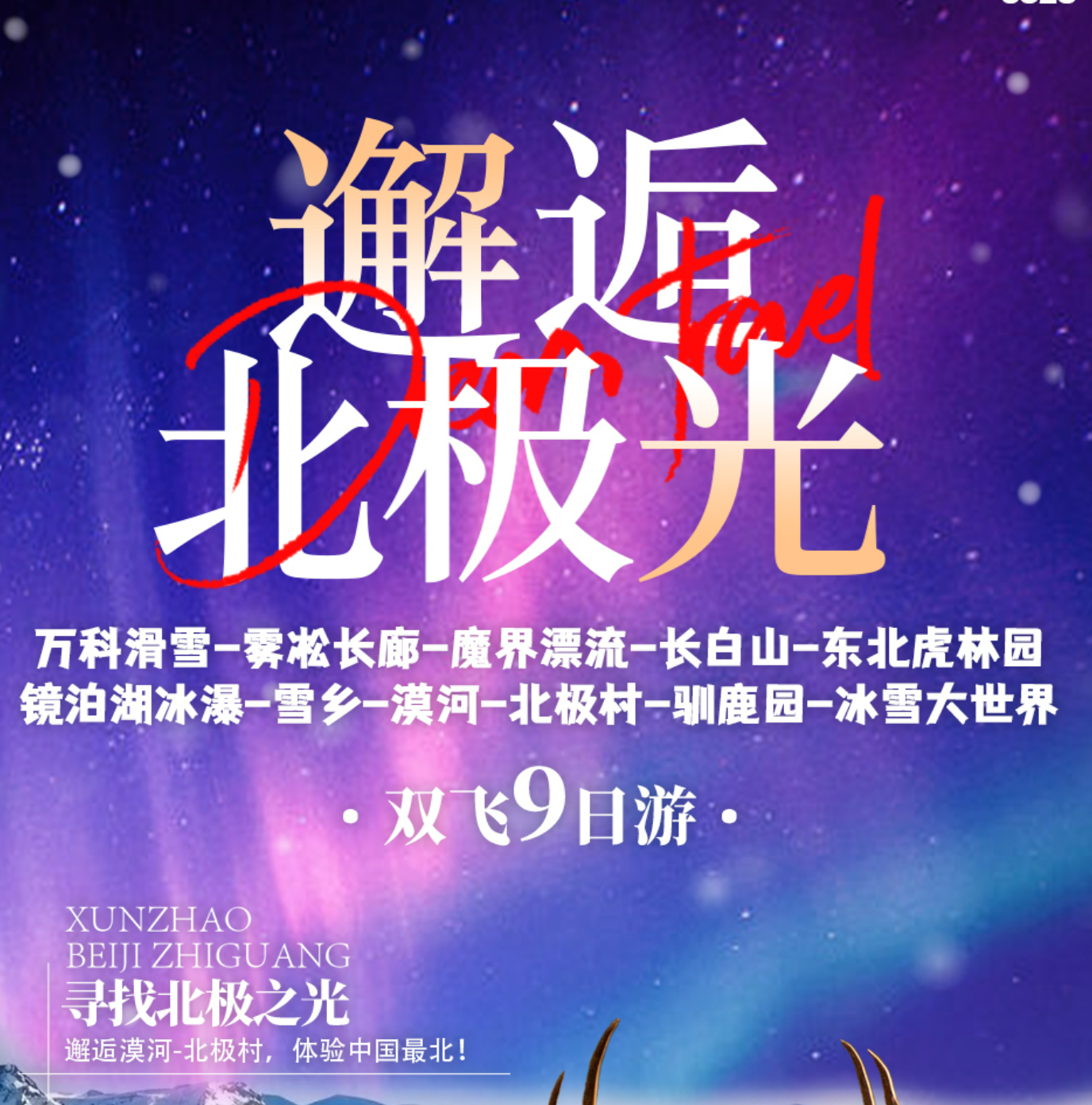 112496a4a2728dea96c2775ca8d33669