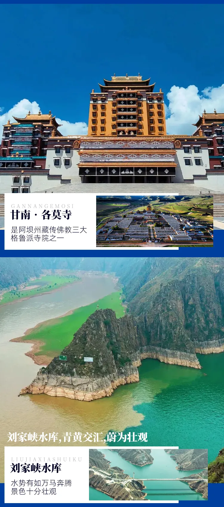 112e432a67bc8a7e4d447ab7d9659ac7-sz_920897