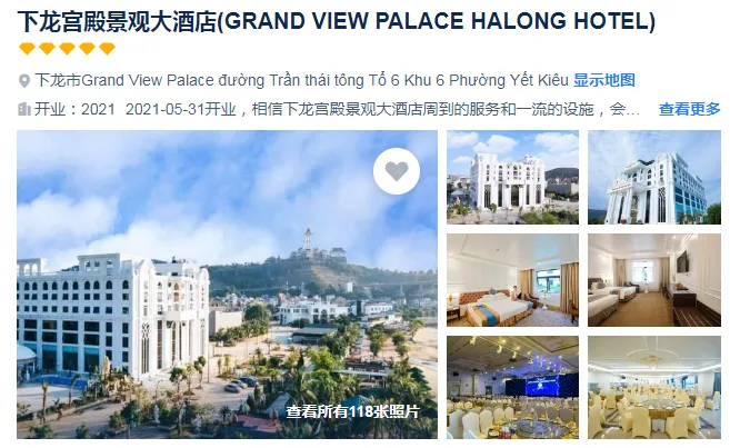 115f18d891ac7f50bd6f4593bdddb0e2-sz_467594 115f18d891ac7f50bd6f4593bdddb0e2-sz_467594