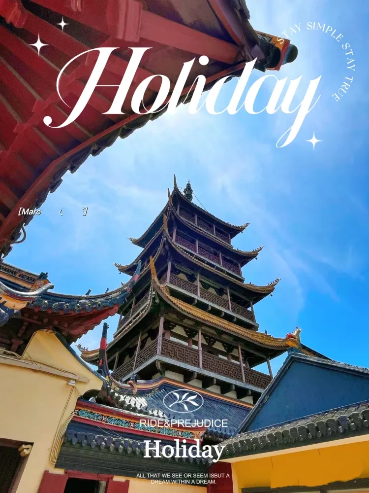 11d1ab6507540d70baa4ae684a7152a3-sz_1722026-1 11d1ab6507540d70baa4ae684a7152a3-sz_1722026-1