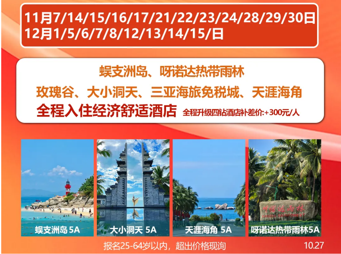 11eec86a119a131b1e6a919c30e74b59 11eec86a119a131b1e6a919c30e74b59