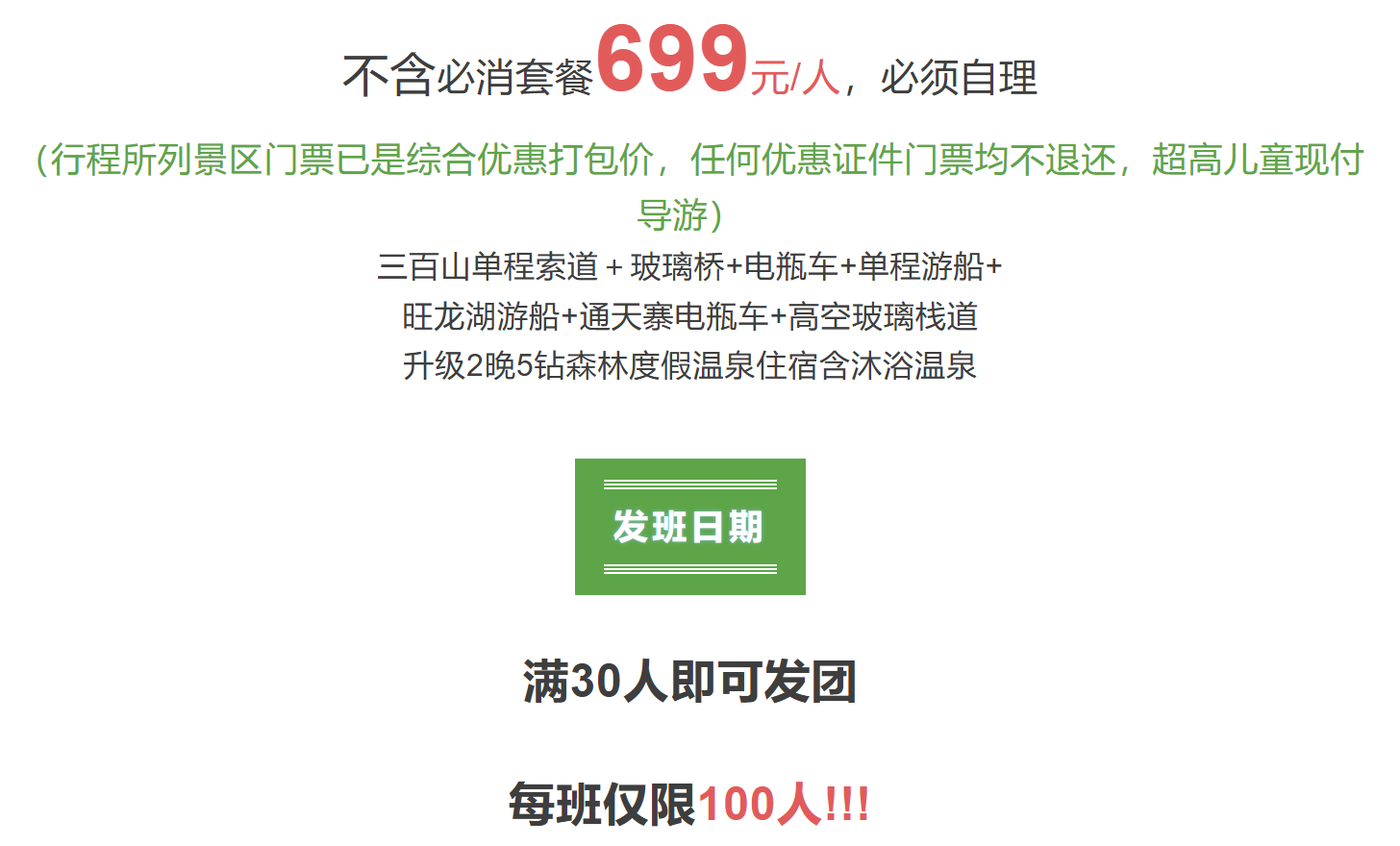 1204db58b2d2c298eddccefb461aa34d 1204db58b2d2c298eddccefb461aa34d