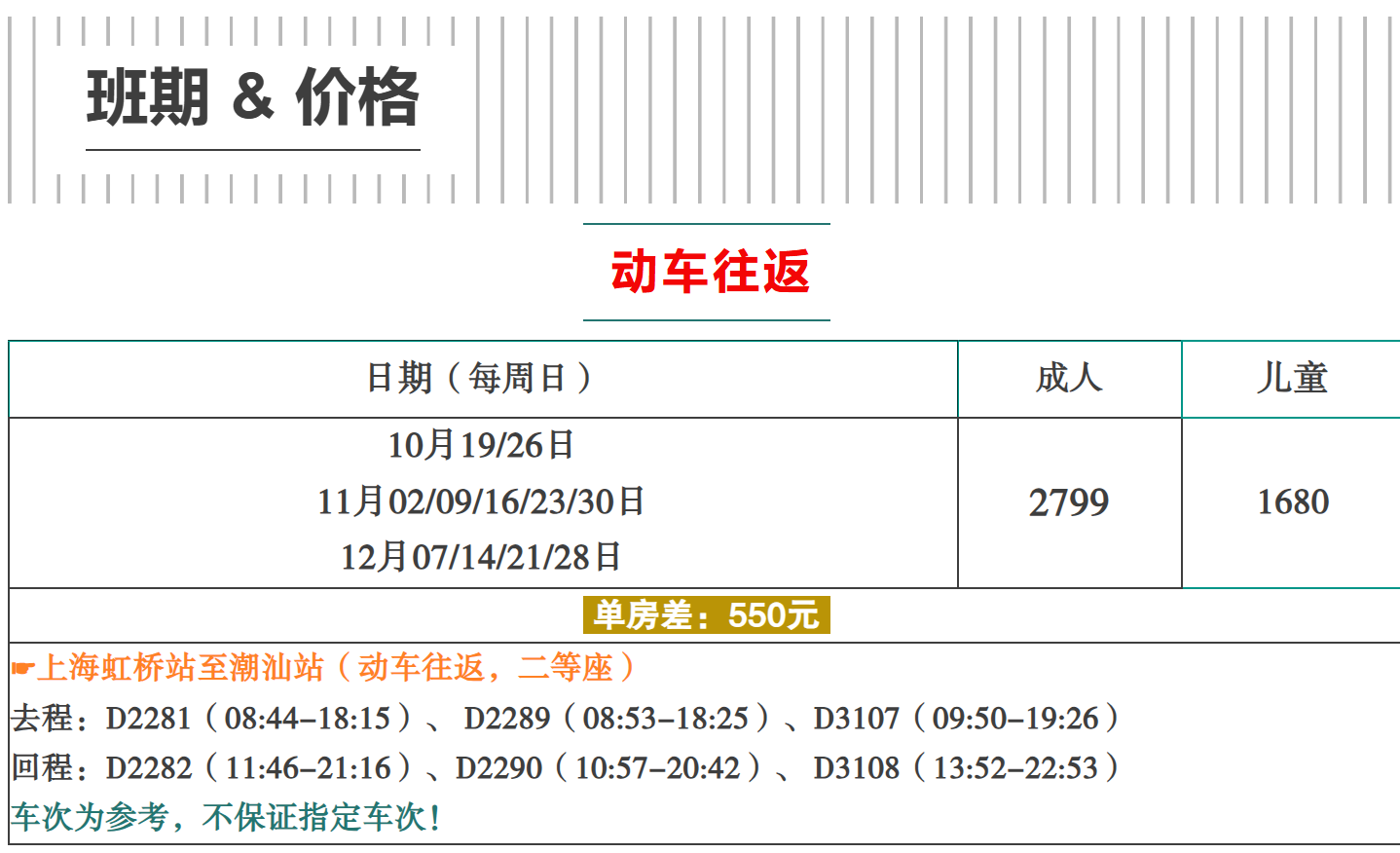 1253d347c5ab5609489755e7b192c5db