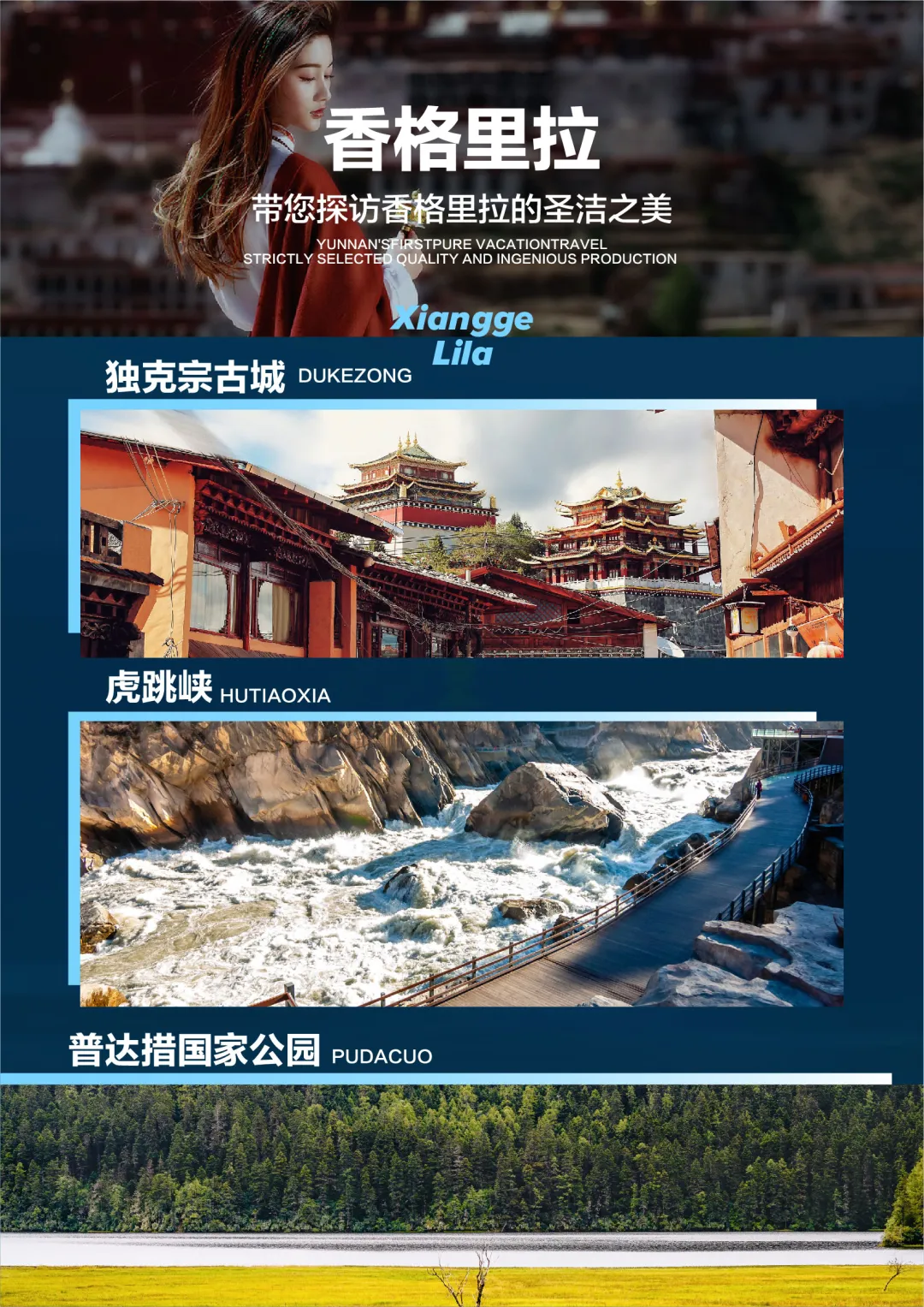 125d65a3576e0d4a960e72e4cf452330-sz_4988503 125d65a3576e0d4a960e72e4cf452330-sz_4988503