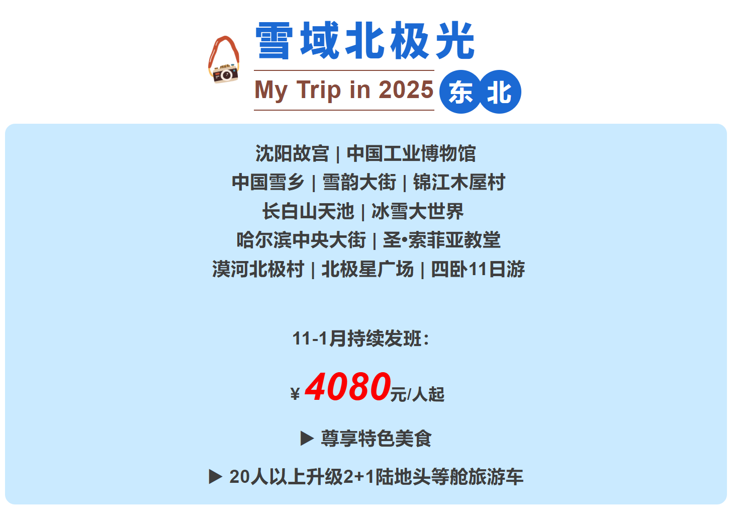 1269b400cbb61e03ead139b7ec2eebf3